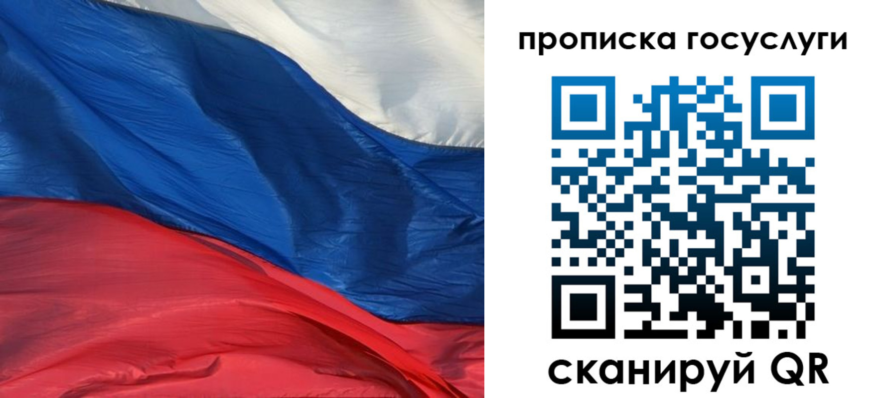 форма 3 в Южно-Сухокумске
